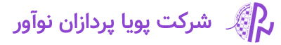لوگو